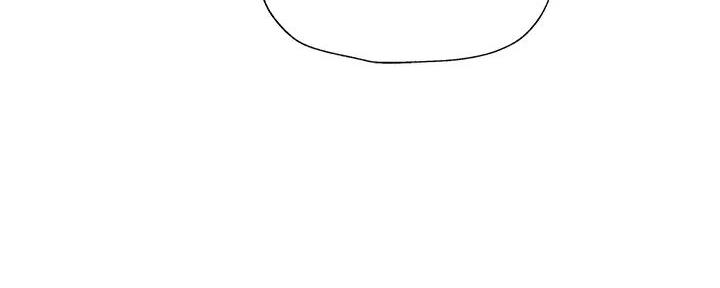 还有空房吗？漫画漫画,第95话21图
