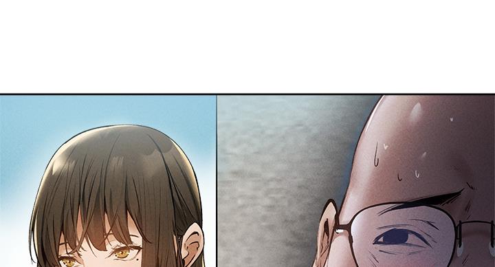 修车危情漫画,第24章：打扰7图