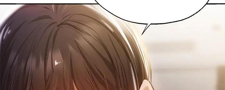 还有空房吗?漫画-第109话在线阅读-贺贺漫画漫画,第79话17图