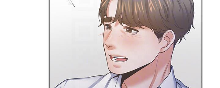 漫画渴望爱火漫画,第78话45图