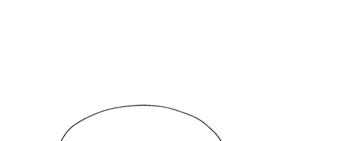 还有空房吗?漫画-第109话在线阅读-贺贺漫画漫画,第96话44图