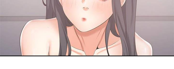渴望漫画,第90话86图
