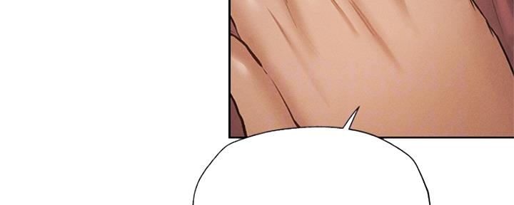 还有空房吗?漫画-第109话在线阅读-贺贺漫画漫画,第96话76图