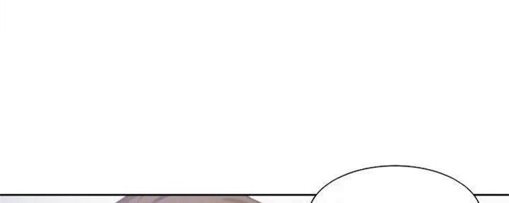 渴望漫画,第90话13图
