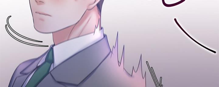 渴望爱火难忍 漫画漫画,第76话39图