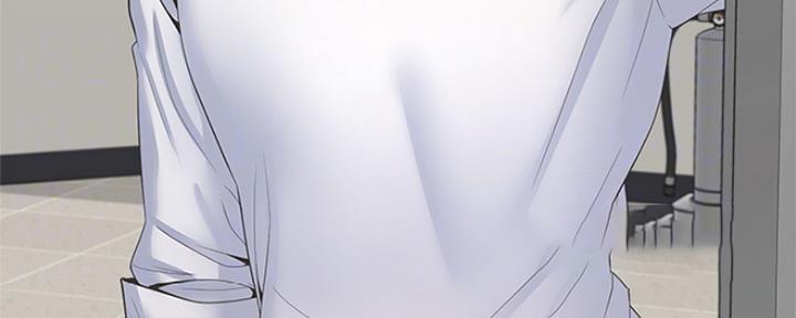 渴望漫画,第74话20图