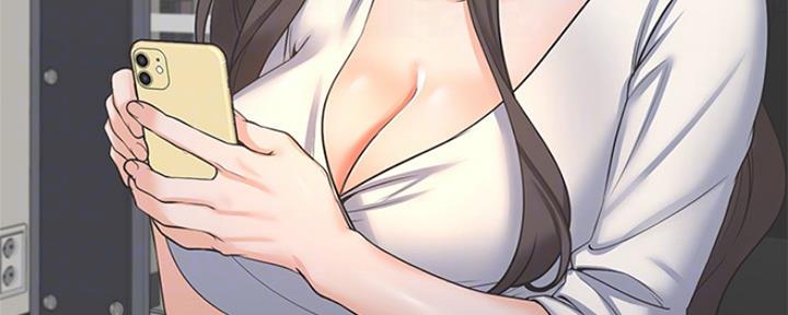 渴望漫画,第74话83图