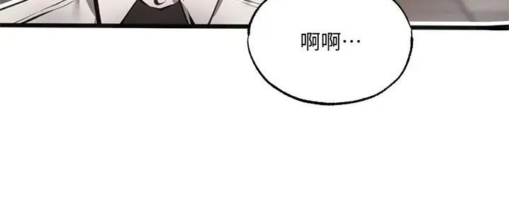 还有空房吗?漫画高清版漫画,第82话57图