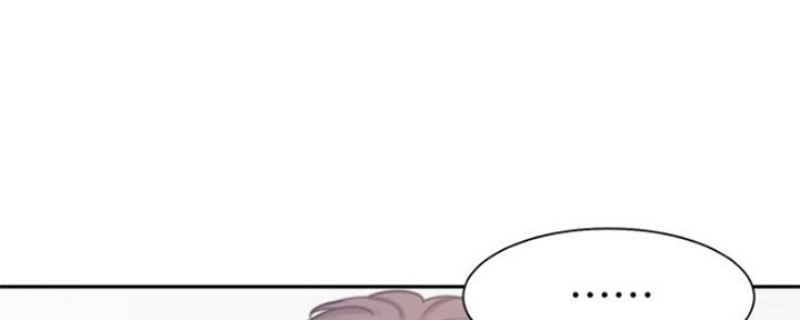 渴望爱火难酎漫画在线免费看漫画,第69话118图