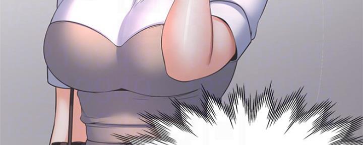渴望爱火难忍 漫画漫画,第76话35图