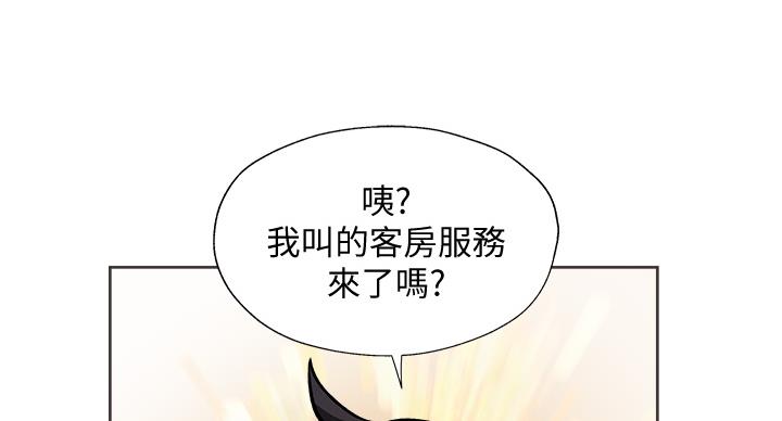 摄影风格漫画漫画,第95章：警告7图