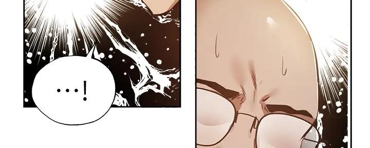 还有空房吗作者作品漫画,第87话23图