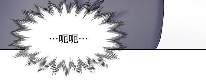 渴望漫画,第90话75图