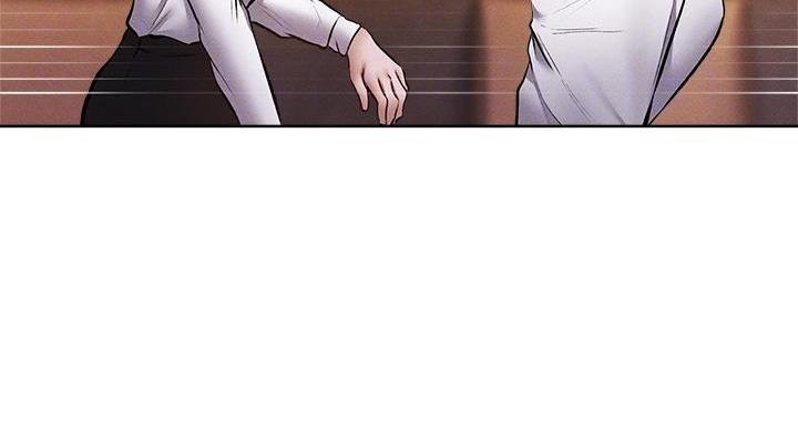 还有空房吗？漫画漫画,第104话25图