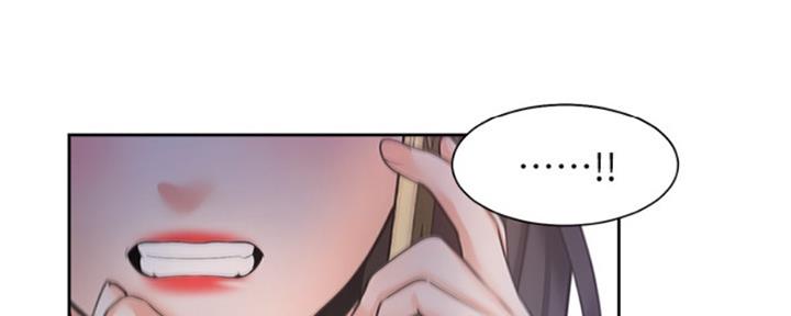 渴望爱火难耐漫画漫画,第85话60图