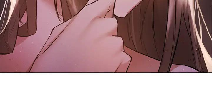 还有空房吗漫画2话漫画,第88话143图