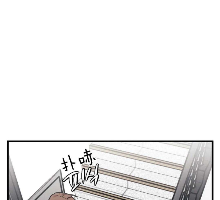 争宠精灵使漫画漫画,第26章：职场生活4图