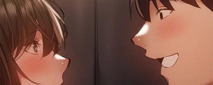 还有空房吗？漫画漫画,第81话53图