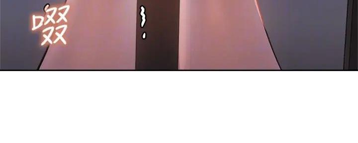 还有空房吗漫画画免费无删减漫画,第91话99图