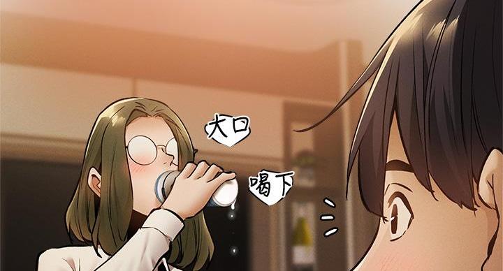 还有空房吗?漫画-第109话在线阅读-贺贺漫画漫画,第102话5图