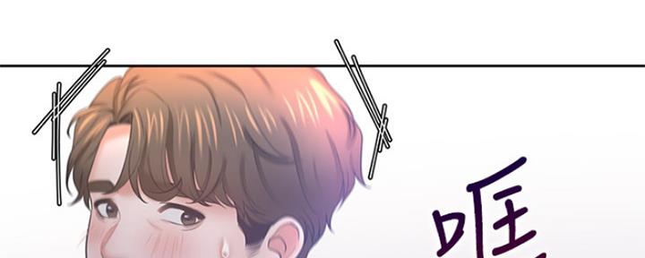 渴望爱火难忍 漫画漫画,第76话33图