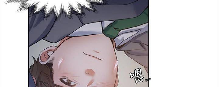 渴望漫画,第90话103图