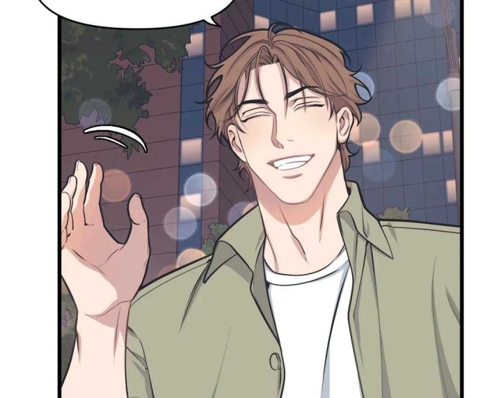 争宠精灵使漫画漫画,第88章：不对劲7图