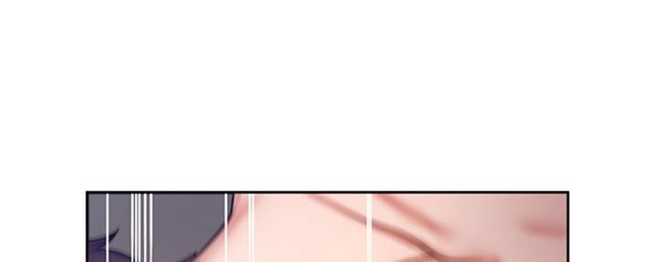 渴望爱火难酎漫画在线免费看漫画,第69话26图