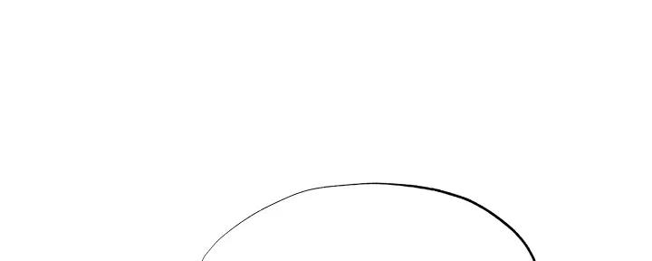 还有空房吗漫画2话漫画,第88话136图