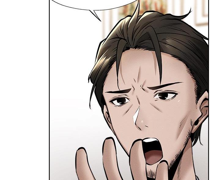 还有空房吗?漫画高清版漫画,第106话22图
