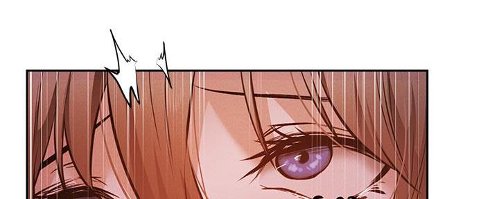 还有空房吗?漫画-第109话在线阅读-贺贺漫画漫画,第93话11图