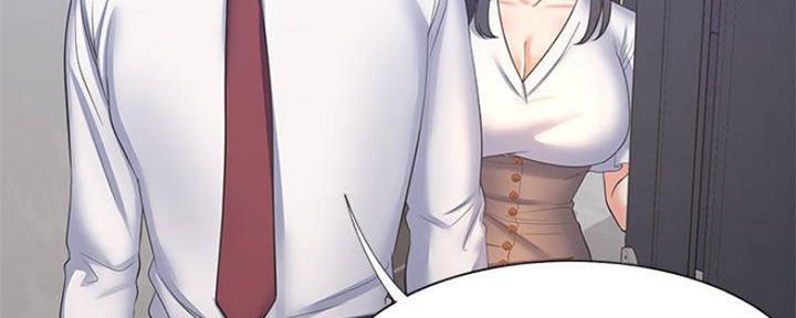 漫画渴望爱火漫画,第92话121图