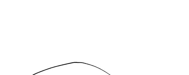 还有空房吗?漫画-第109话在线阅读-贺贺漫画漫画,第89话74图