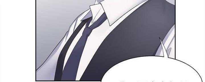 青春时节漫画漫画,第25章：猎物5图