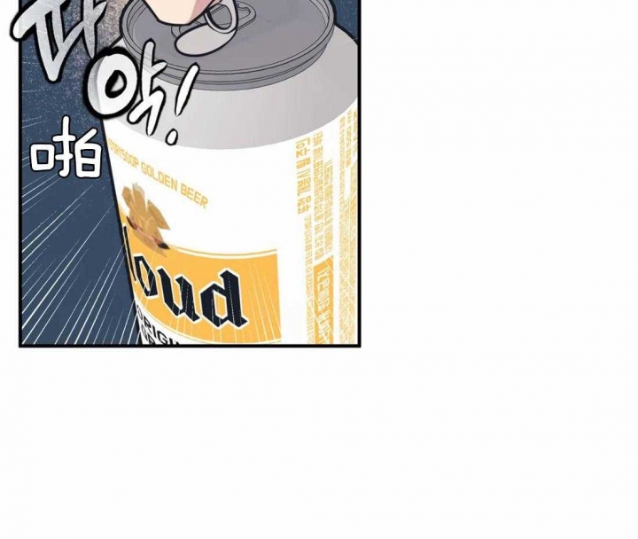 男人的浪漫的漫画漫画,第19章：VIP客人8图