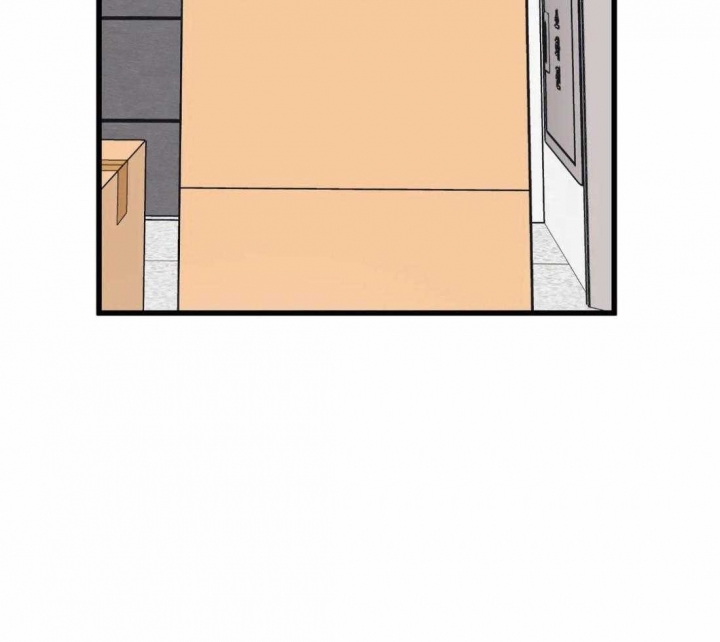漫画后宫争宠漫画,第66章：不再管7图