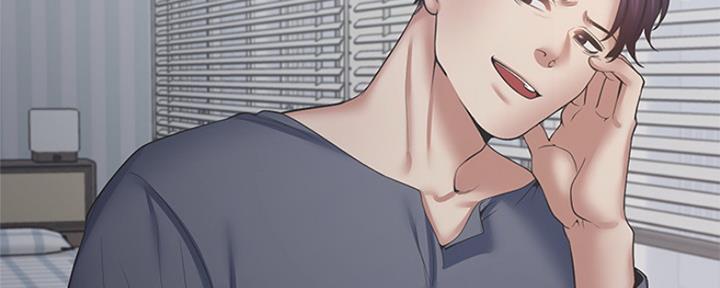 渴望爱火难耐漫画免费无删减版网盘完整漫画,第80话97图