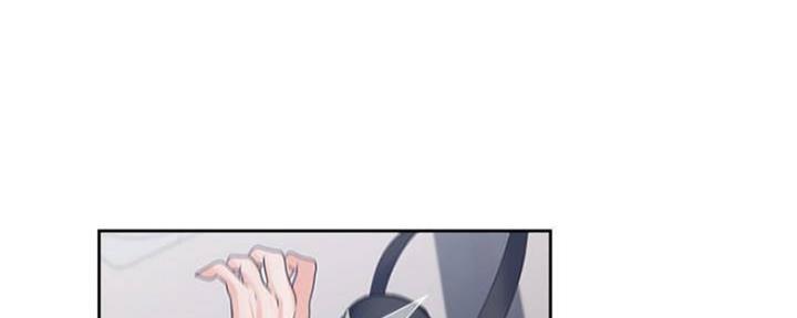 渴望爱火难忘漫画观看漫画,第88话8图