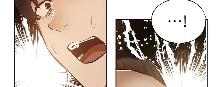 还有空房吗作者作品漫画,第87话16图
