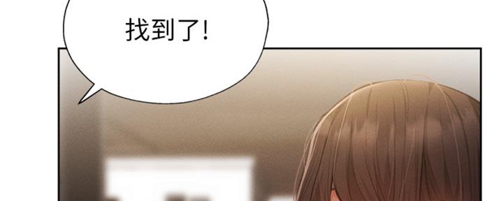 修车危情漫画知乎漫画,第63章：订婚9图