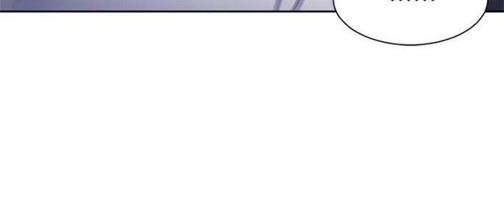 渴望爱火难耐漫画画免费画土豪漫画在线观看漫画,第93话85图