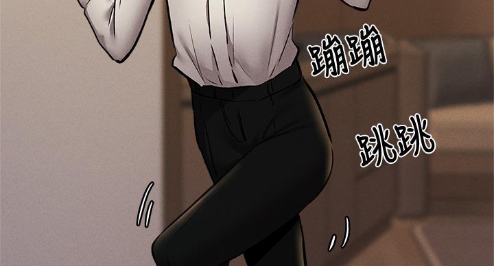 拍照漫画风格写真漫画,第143章：害羞9图
