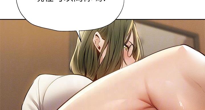 摄影风格漫画漫画,第62章：踢馆7图