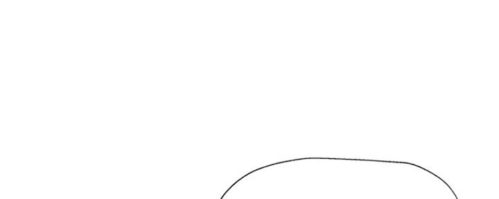 还有空房吗?漫画-第109话在线阅读-贺贺漫画漫画,第96话74图