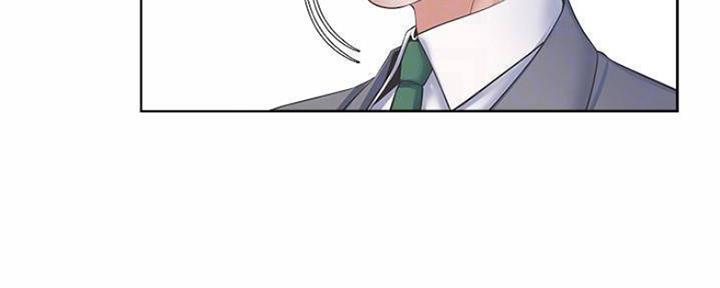 漫画渴望爱火漫画,第89话124图