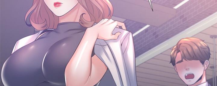 渴望爱火难忍 漫画漫画,第76话137图