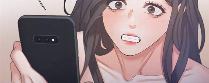 渴望爱火难耐漫画漫画,第86话45图