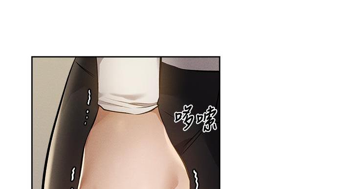修车危情漫画上下拉式漫画,第1章：回国7图