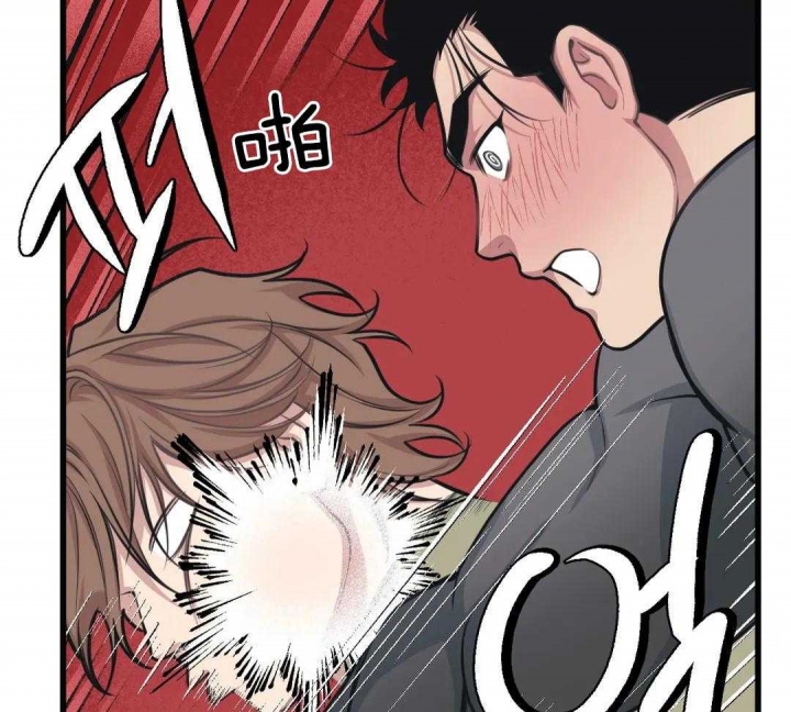 争宠精灵使漫画漫画,第53章：去你家6图