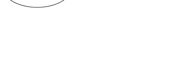 渴望爱火难耐漫画漫画,第66话66图